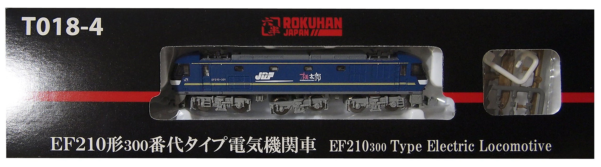 Rokuhan Z Gauge T018-4 Series 300 Type Dc Electric Locomotive Model