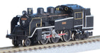 Rokuhan Z Gauge Steam Locomotive C11-200JNR T019-4 Type Model Train-Kiichin - The #1 Place for Japanese Goods in Your Hand!
