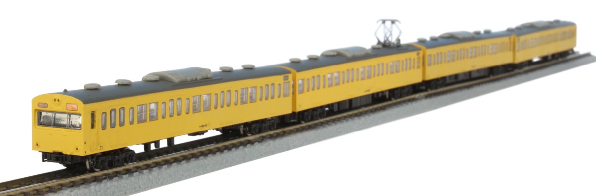 Rokuhan Z Gauge Basic Set - Jnr 103 Series Canary Sobu 4-Car Type