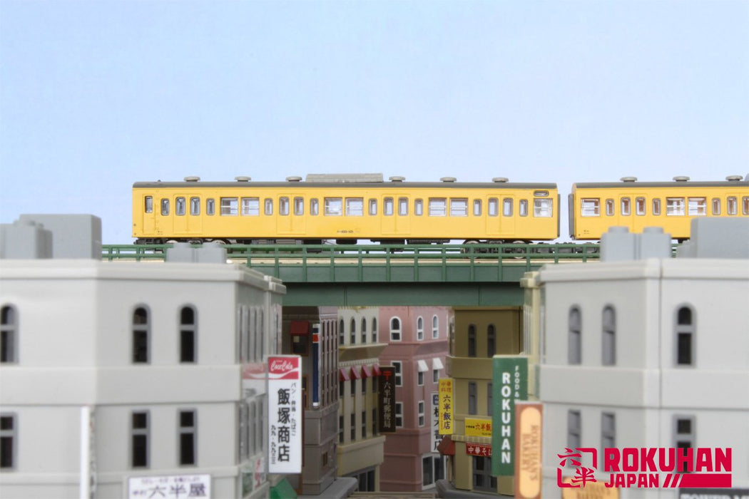 Rokuhan Z Gauge Basic Set - Jnr 103 Series Canary Sobu 4-Car Type