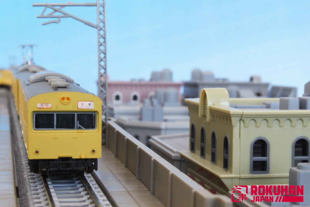 Rokuhan Z Gauge Basic Set - Jnr 103 Series Canary Sobu 4-Car Type