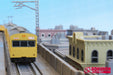 Rokuhan Z Gauge Basic Set - Jnr 103 Series Canary Sobu 4-Car Type-Kiichin - The #1 Place for Japanese Goods in Your Hand!