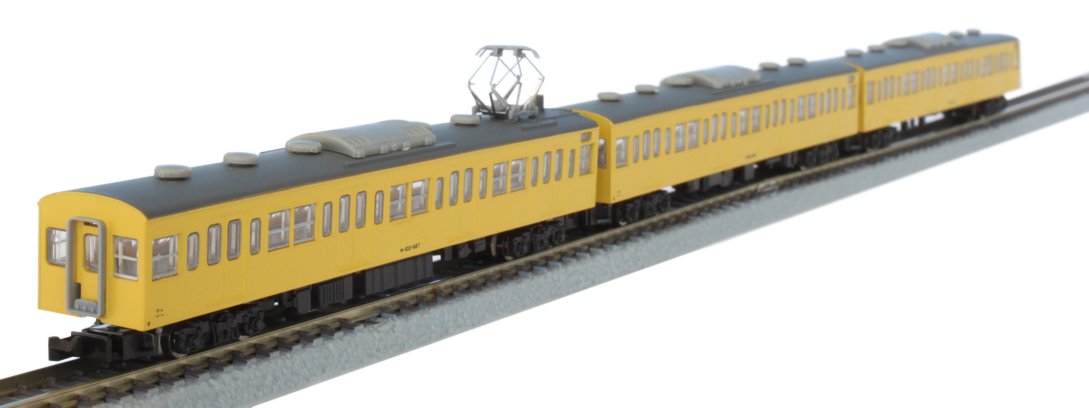 Rokuhan Z Gauge 103 Series Canary 3-Car Extension Set Sobu Line Type - Rokuhan T022-4