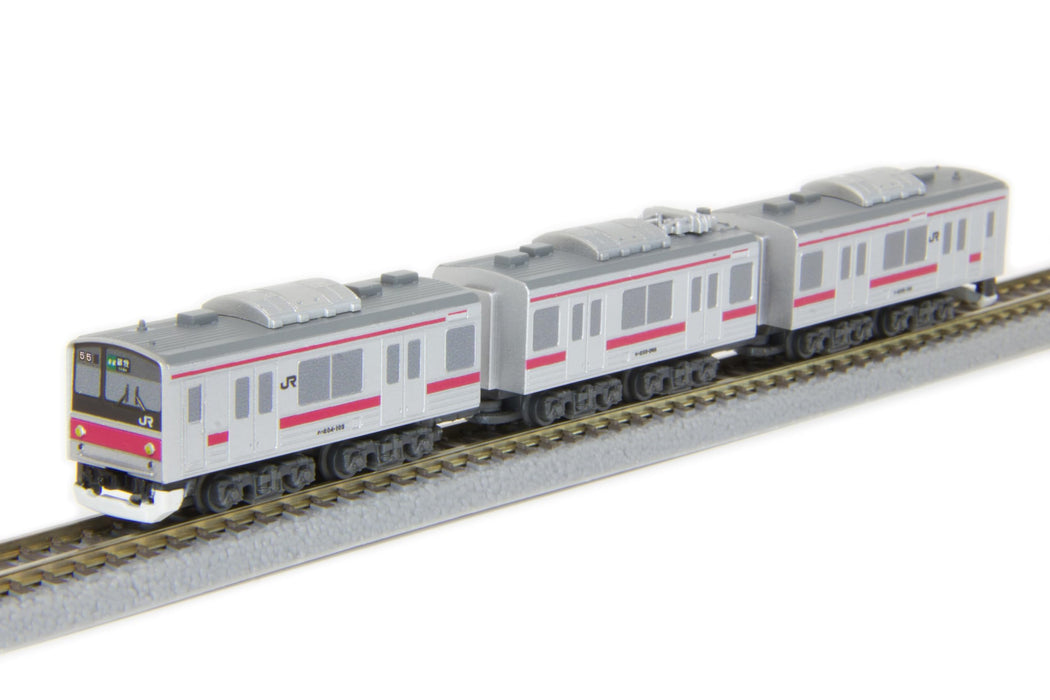 Rokuhan Z Gauge Shorty 205 系列铁路模型火车 - 京叶线版