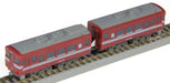 Rokuhan Z Gauge Shorty Diesel Railway Model – Kiha 58 in Takaoka Color-Kiichin - The #1 Place for Japanese Goods in Your Hand!