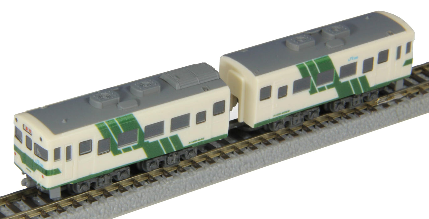 Rokuhan Z Gauge Shorty Kiha58 Hiroshima Express Diesel Railway Model Car