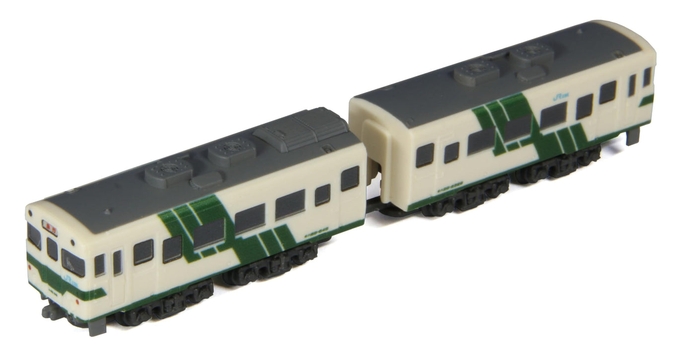 Rokuhan Z Gauge Shorty Kiha58 Hiroshima Express Diesel Railway Model Car