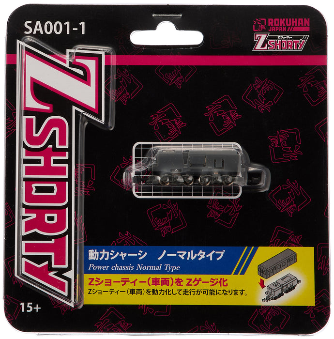Rokuhan Z Gauge Z Shorty Power Chassis Normal Type SA001-1