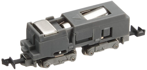 Rokuhan Z Shorty Power Chassis Z Gauge Shinkansen Type Sa002-1 Model Railway Supplies-Kiichin - The #1 Place for Japanese Goods in Your Hand!