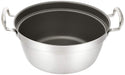 Sunnap Sa Power Denji Alpha Round Pot 30cm - Aev1502 Premium Cookware-Kiichin - The #1 Place for Japanese Goods in Your Hand!