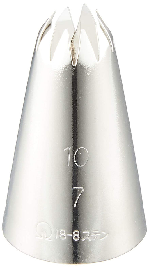 Sunnap Sa18-8 Gold Flower 10 Cut No. 7 Wkt31107 Mouthpiece-Kiichin - The #1 Place for Japanese Goods in Your Hand!