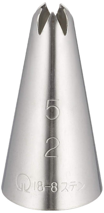 Sunnap Sa18-8 Gold Flower Cut No. 2 Wkt31052 Vase-Kiichin - The #1 Place for Japanese Goods in Your Hand!