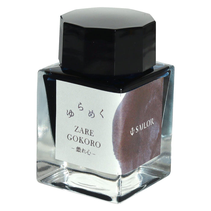 Sailor Fountain Pen Zaregokoro Dye Shimmering Bottle Ink 20ml - Model 13-1530-205