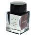 Sailor Fountain Pen Zaregokoro Dye Shimmering Bottle Ink 20ml - Model 13-1530-205-Kiichin - The #1 Place for Japanese Goods in Your Hand!