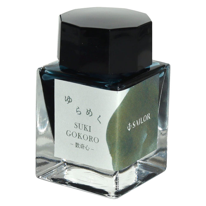 Sailor Fountain Pen 13-1530-202 Sukishin Sukigokoro Dye 20ml Shimmering Ink Bottle-Kiichin - The #1 Place for Japanese Goods in Your Hand!