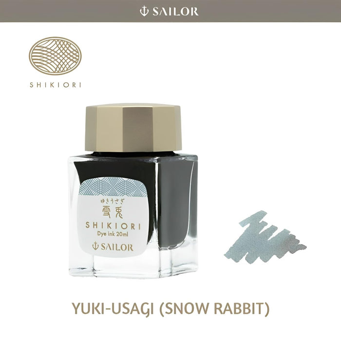 Sailor Fountain Pen Shikiori Yukito Grass Play Ink 20ml Dye-Kiichin - The #1 Place for Japanese Goods in Your Hand!