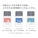 Sailor Fountain Pen Minamo 10ml Bottle Ink 3 Color Set 13-2400-001-Kiichin - The #1 Place for Japanese Goods in Your Hand!