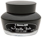 Sailor Fountain Pen Gentle Black Ink 13-1000-220 Durable Quality Writing Tool-Kiichin - The #1 Place for Japanese Goods in Your Hand!