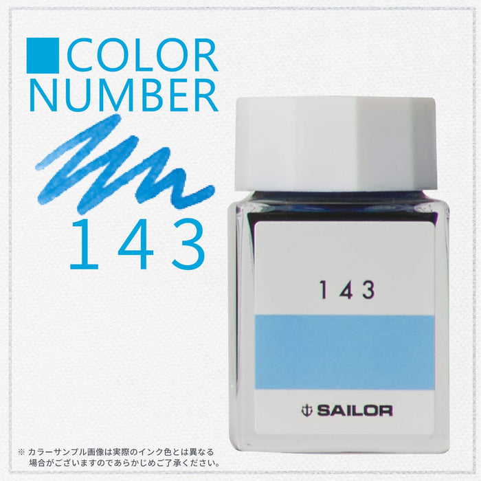 Sailor 钢笔配 Kobo 143 染料 20 毫升瓶装墨水型号 13-6210-143