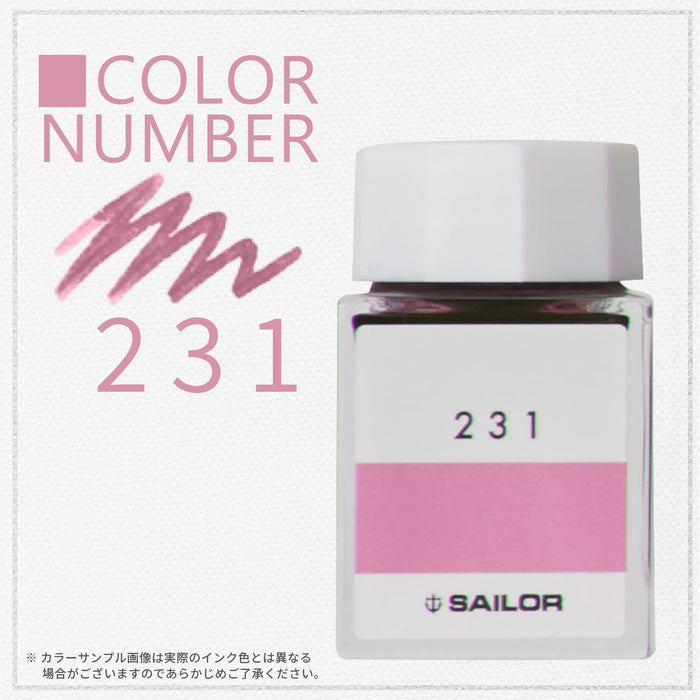 Sailor 钢笔墨水 Kobo 231 染料 20ml 瓶装 - 13-6210-231