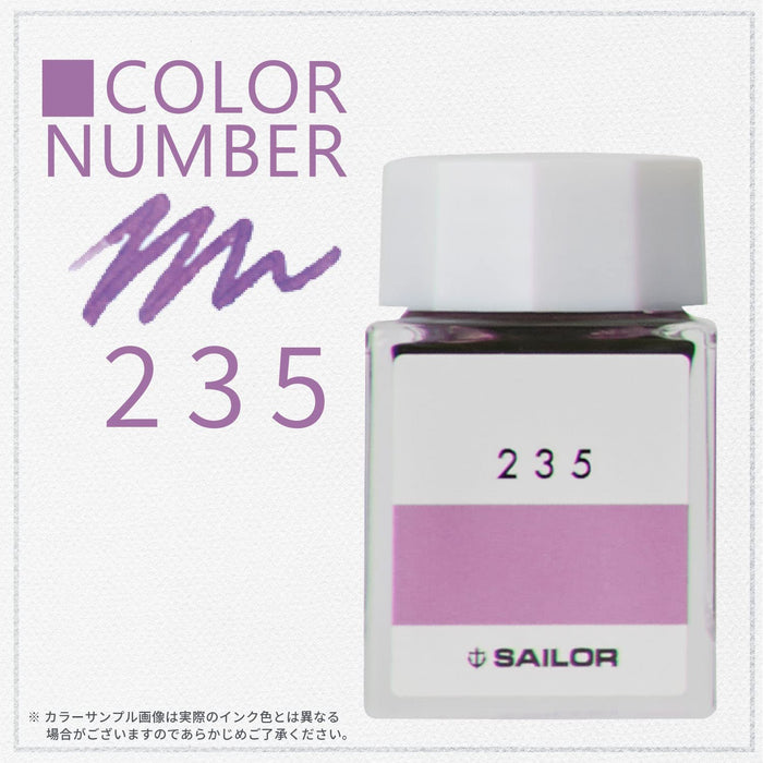 Sailor 钢笔 Kobo 235 - 20 毫升染料瓶墨水 13-6210-235