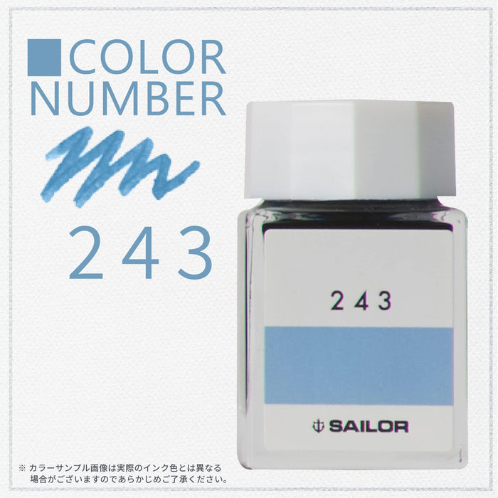 Sailor 钢笔配 Kobo 243 染料 20 毫升瓶装墨水 - 型号 13-6210-243