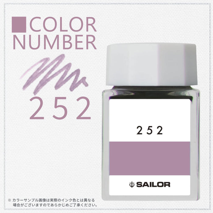 Sailor Fountain Pen Kobo 252 - 20ml Dye Ink Bottle Product 13-6210-252