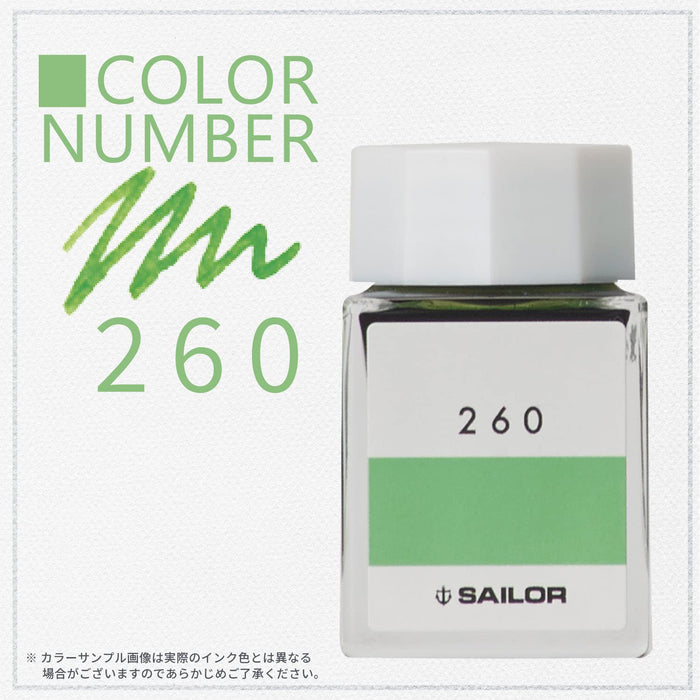 Sailor Fountain Pen Kobo 260 Dye 20ml Bottle Ink 13-6210-260