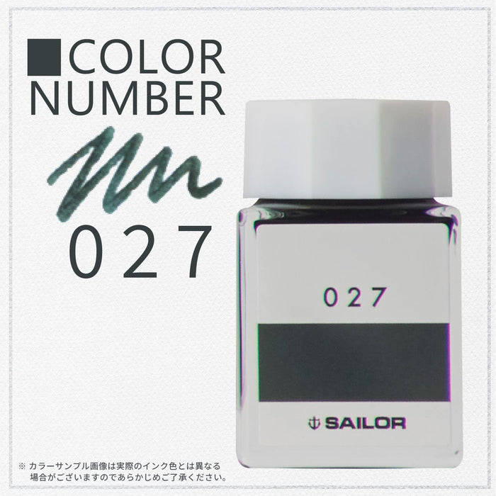 Sailor 钢笔 Kobo 27 染料 20 毫升瓶装墨水 13-6210-027