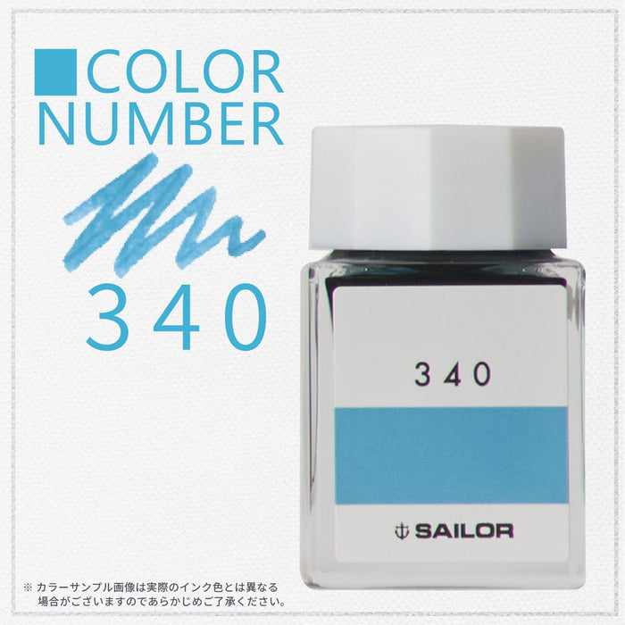 水手鋼筆，配有 Kobo 340 染料 20ML 瓶裝墨水 - 型號 13-6210-340