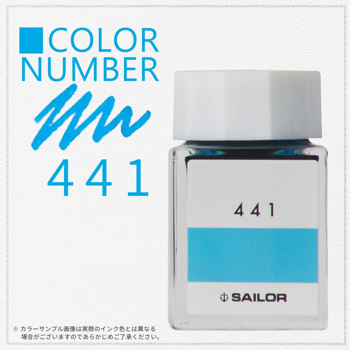 Sailor 钢笔配 Kobo 441 染料墨水 20 毫升瓶装 - 13-6210-441 型号