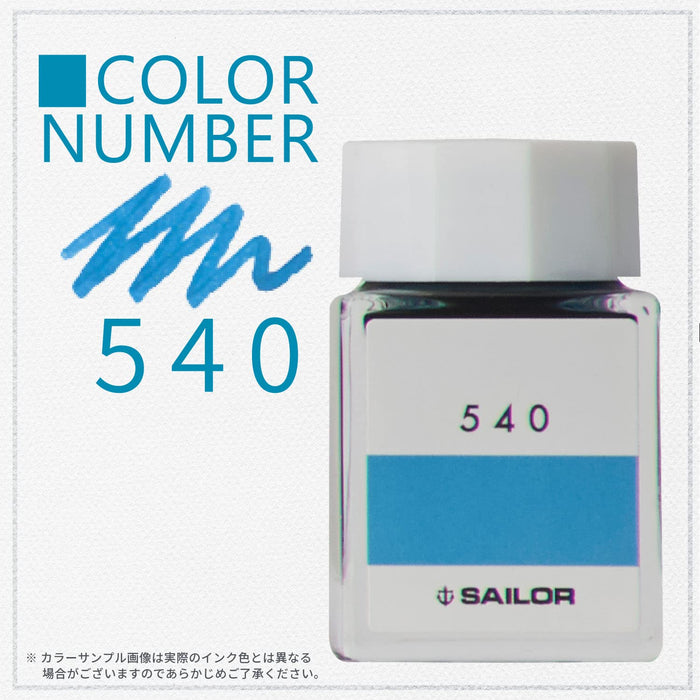 Sailor 钢笔配 Kobo 540 染料 20 毫升瓶装墨水型号 13-6210-540