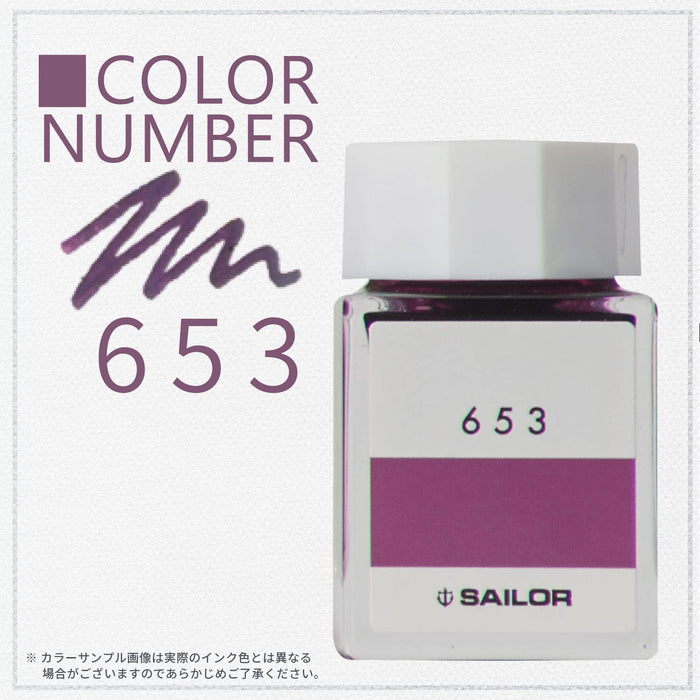 Sailor Fountain Pen Kobo 653 20ml Dye Bottle Ink Model 13-6210-653