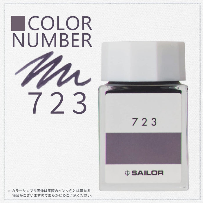 Sailor 钢笔配 20 毫升 Kobo 723 染料瓶墨水型号 13-6210-723