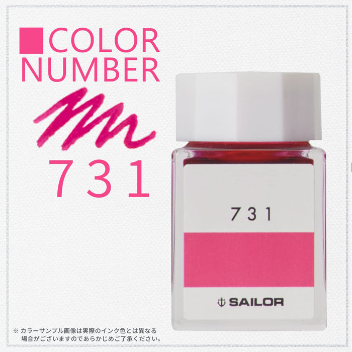 Sailor Fountain Pen 731 with Kobo Dye 20ml Bottle Ink - Model 13-6210-731