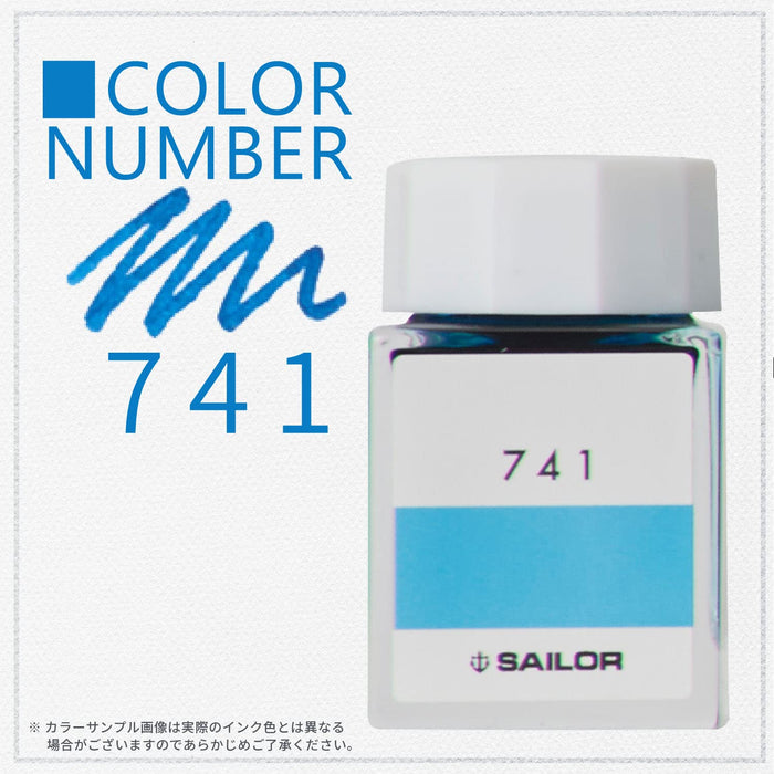 Sailor 钢笔 - Kobo 741 染料 20ml 瓶装墨水 - 13-6210-741 钢笔