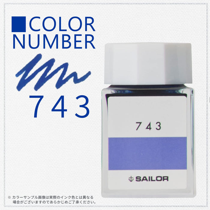 Sailor 钢笔配 20ml Kobo 743 染料瓶墨水型号 13-6210-743