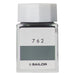 Sailor Fountain Pen with Kobo 762 Dye 20ml Bottle Ink - Model 13-6210-762-Kiichin - The #1 Place for Japanese Goods in Your Hand!