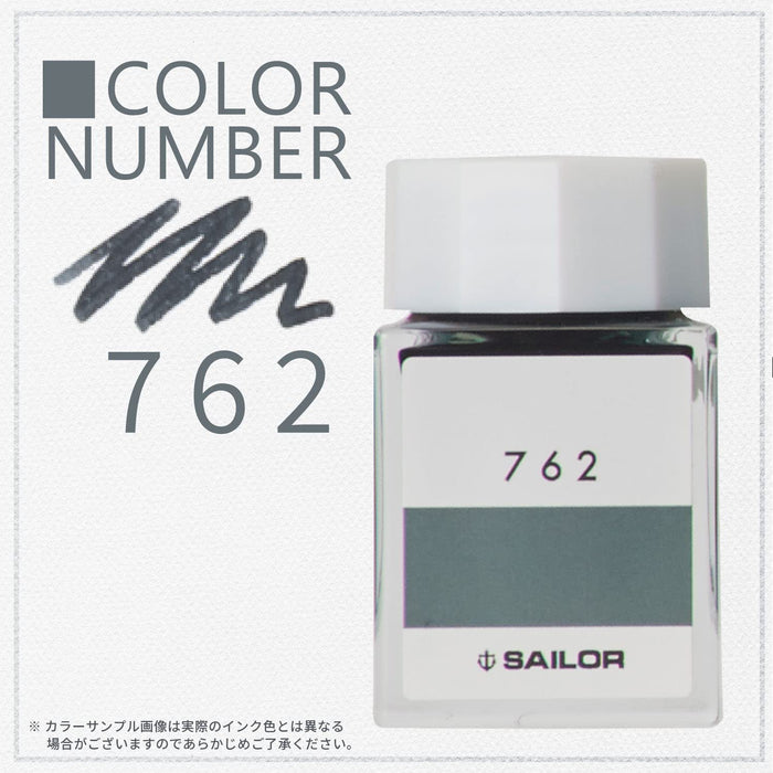 Sailor Fountain Pen with Kobo 762 Dye 20ml Bottle Ink - Model 13-6210-762