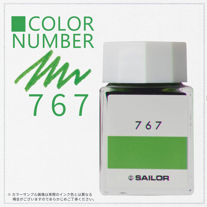 Sailor 钢笔 Kobo 767 20ml 染料瓶墨水型号 13-6210-767