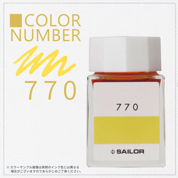 Sailor 钢笔 Kobo 770 20ml 染料瓶墨水型号 13-6210-770