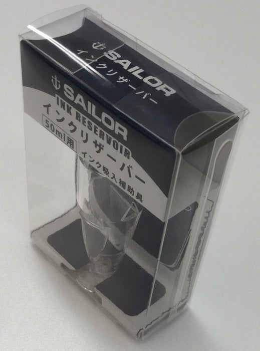 Sailor 钢笔墨水瓶 50ml 方形瓶 适用于 Sailor 钢笔