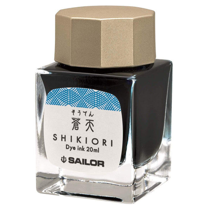 Sailor Fountain Pen Shikiori Izayoi No Yume Soten Bottle Ink 13-1008-205