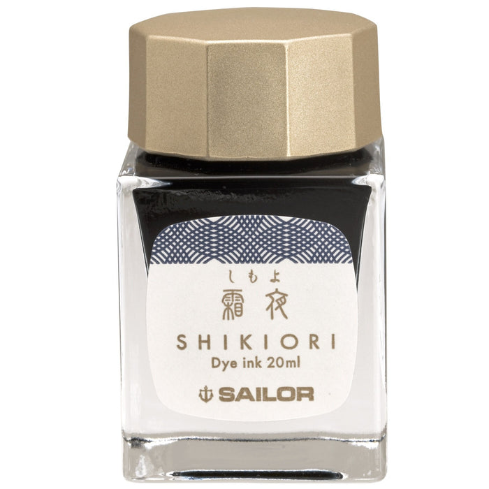 Sailor 钢笔 Shikiori 月光水面墨水霜夜 13-1008-220 型号