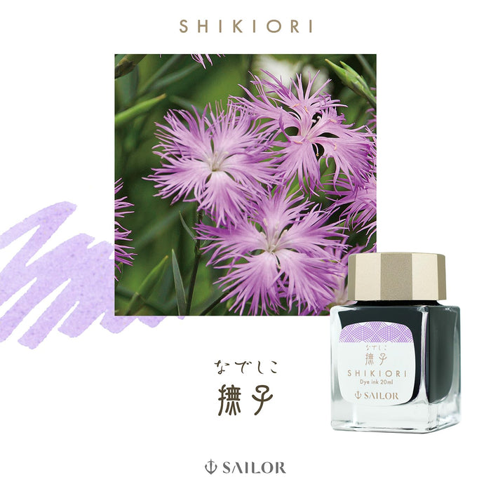 Sailor Fountain Pen Shikiori Sansui Nadeshiko Dye Bottle Ink 20ml 13-1008-231