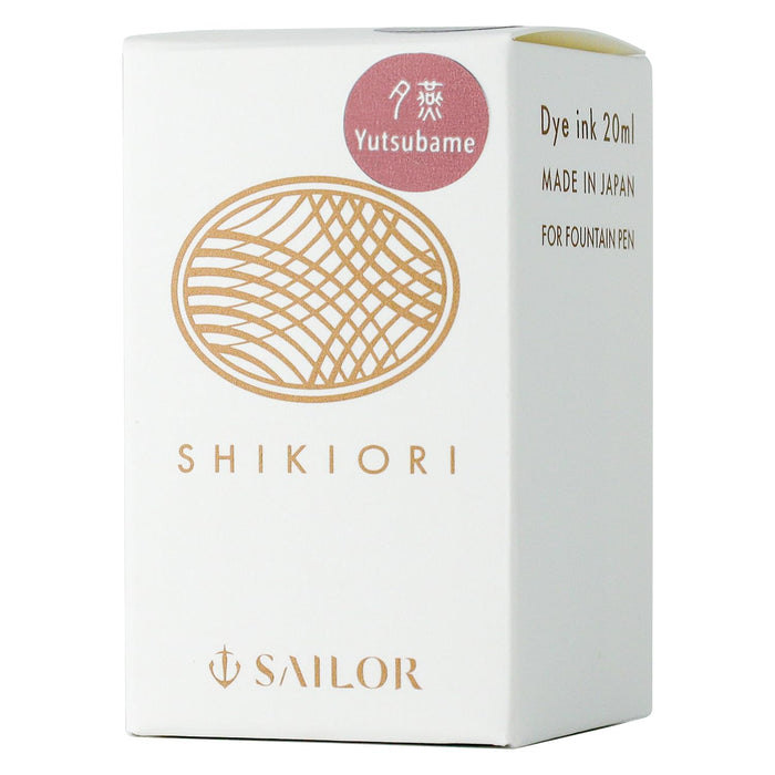 水手鋼筆 - Shikiori Sansui Yuen 染料 20mL 瓶裝墨水 型號 13-1008-229