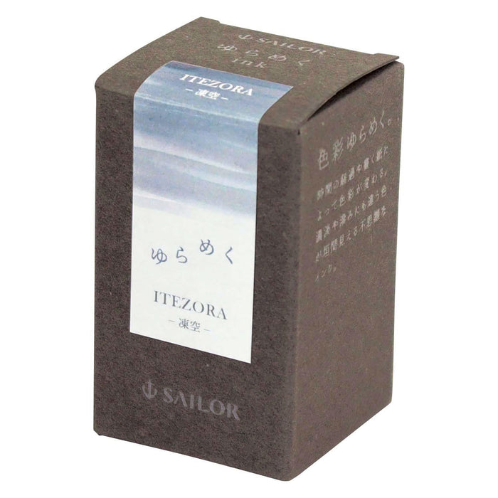 Sailor 钢笔 Itezora 染料 20ml 闪光冰冻天空墨水 13-1529-206