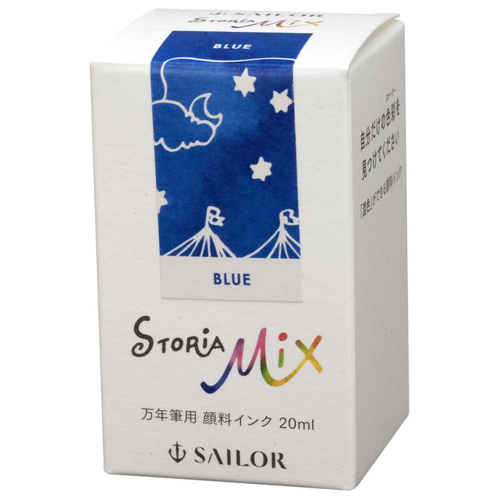 Sailor 品牌鋼筆，帶有藍色 Storia 混合顏料墨水瓶 20 毫升 - 型號 13-1503-240