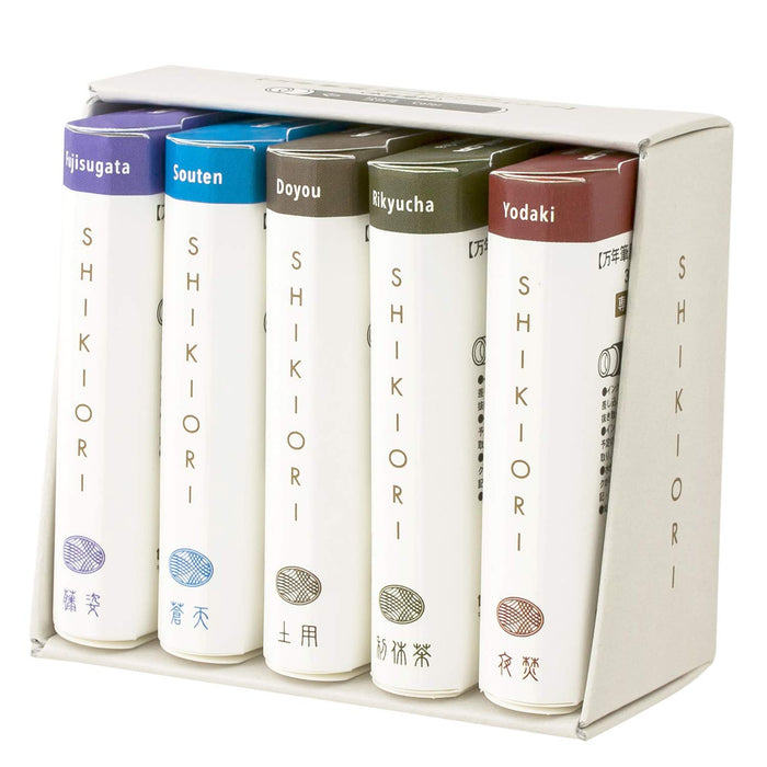 Sailor Fountain Pen 13-1750-002 with Four Seasons 5-Color Summer Ink Cartridge Set-Kiichin - The #1 Place for Japanese Goods in Your Hand!