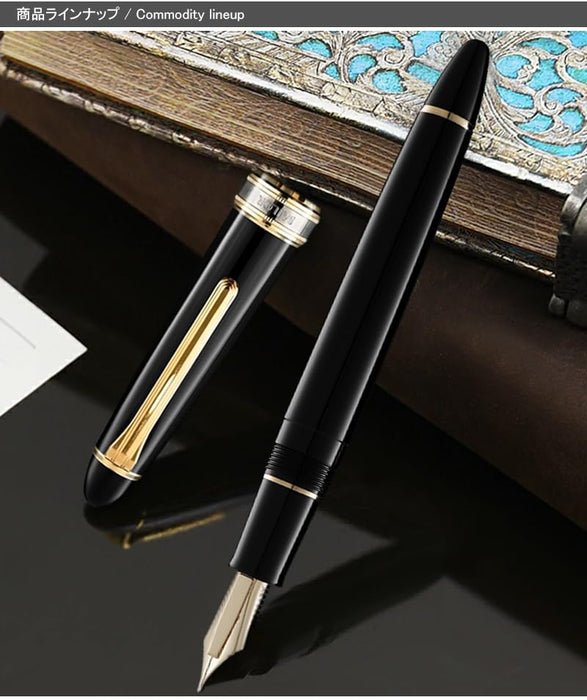 Sailor Fountain Pen Emperor Black Large 21K Medium Point Long Sword M 10-7321-420